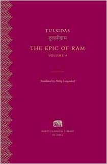 The Epic of Ram Vol-4 by Tulsidas - Paperback cover