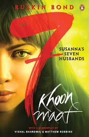 Susannas Seven Husbands by Ruskin Bond - Paperback cover