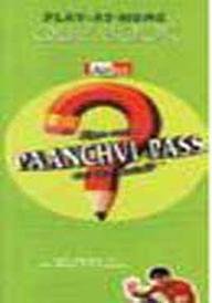 Kya Aap Paanchvi Pass Se Tez Hain ? - Green by Star TV Comics - Paperback cover