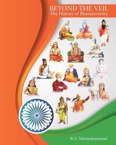 BEYOND THE VEIL The History of Bharatavarsha PB. by R S Narayanaswami - Paperback cover