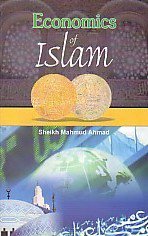 Economics Of Islam by S. M. Ahmad - Paperback cover