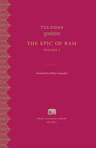 The Epic of Ram - Vol. 1 (Murty Classical Library of India) by Tulsidas - Paperback cover