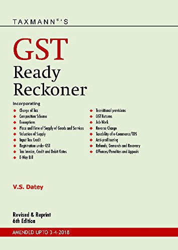 GST Ready Reckoner (6th Edition 2018) by V.s. Datey - Book cover