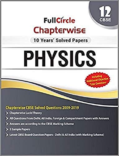 CBSE Chapterwise 10 Years Solved Papers Economics Class 12 CBSE (Mar 2019 Exam) by T.S. Walia - Paperback cover