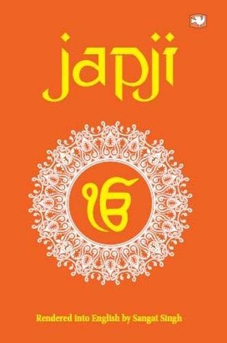 Japji by Sangat Singh - Hardcover cover