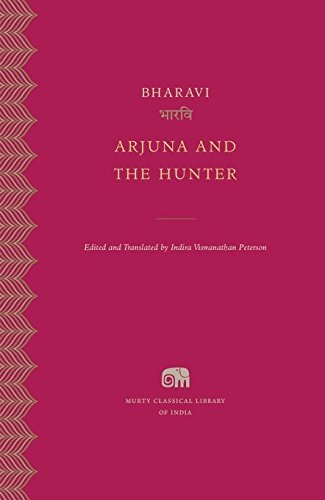 Arjuna and the Hunter by Bharavi - Paperback cover