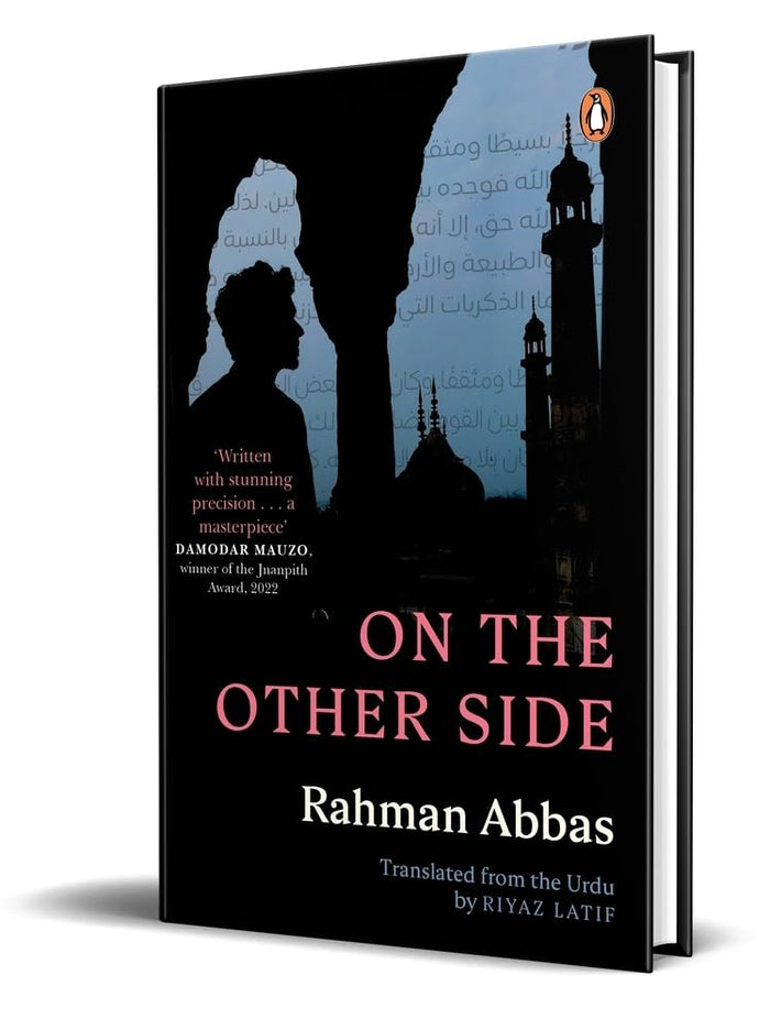 On the Other Side by Rahman Abbas - Hardcover cover