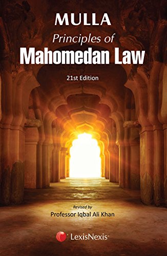 Mulla Principles of Mahomedan Law by Dinshaw Fardunji Mulla - Paperback cover