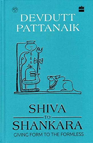 Shiva to Shankara: Giving by Devdutt Pattanaik - Hardcover cover