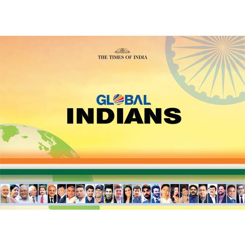 Global Indian 2017-18 by Bccl - Hardcover cover
