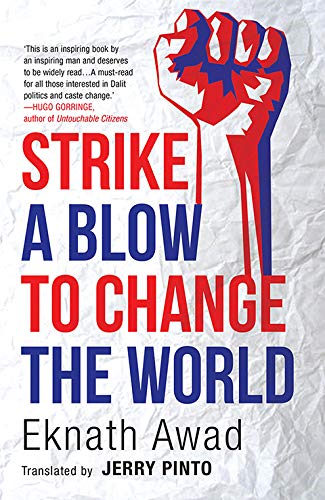 Strike a Blow to Change the World by Eknath Awad - Paperback cover