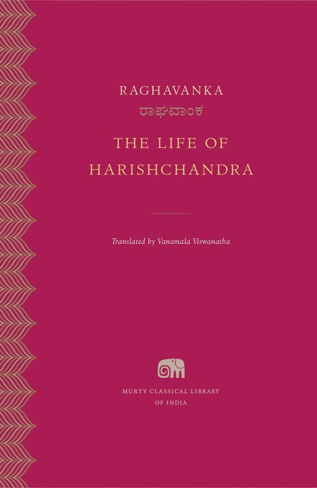 The Life of Harishchandra by Raghavanka - Paperback cover