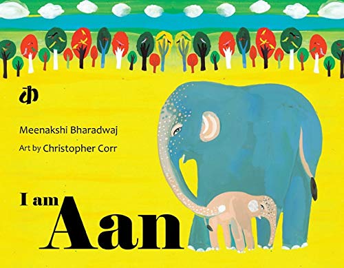 Arihant I Am Aan by Meenakshi Bharadwaj - Paperback cover
