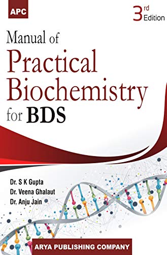 Manual of Practical Biochemistry for BDS by Jain - Paperback cover
