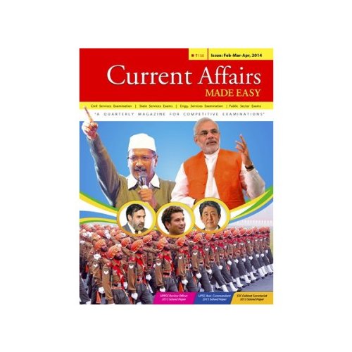Current Affairs - Made Easy by Made Easy Team - Paperback cover