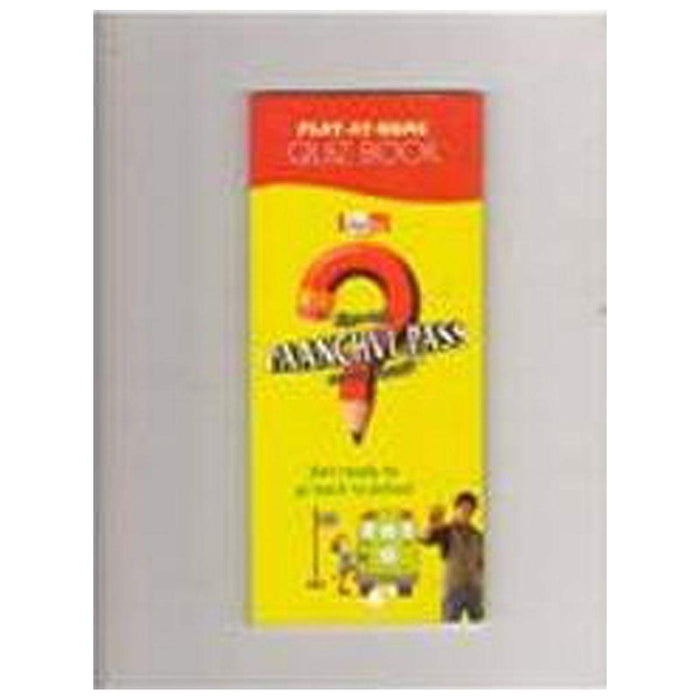 Kya Aap Paanchvi Pass Se Tez Hain ? - Yellow by Star TV Comics - Paperback cover
