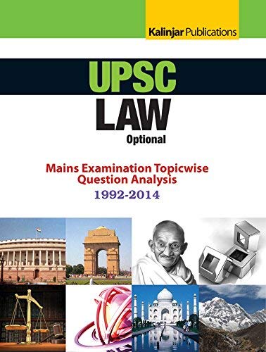 Law IAS Mains Categorised Papers - Paperback cover