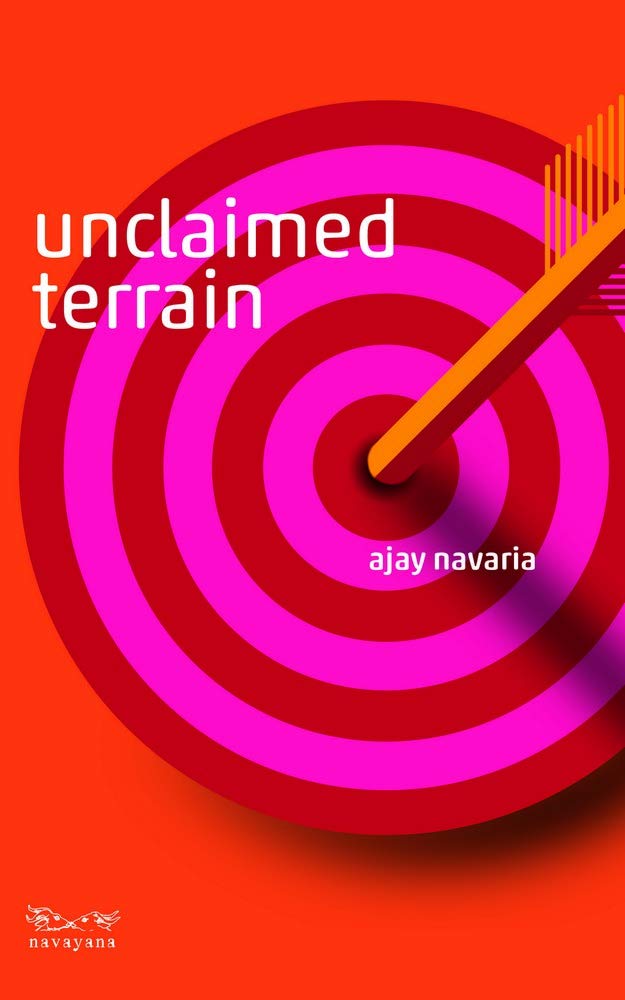 Unclaimed Terrian by Ajay Navaria - Paperback cover