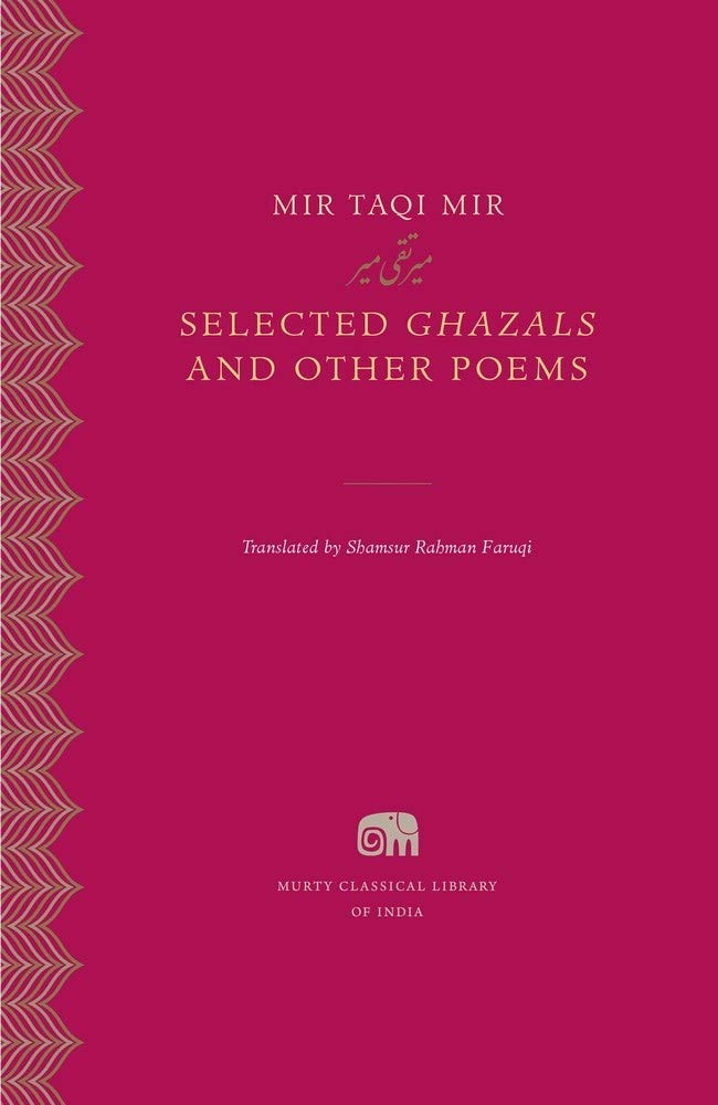 Selected Ghazals and Other Poems by Mir Taqi Mir - Paperback cover