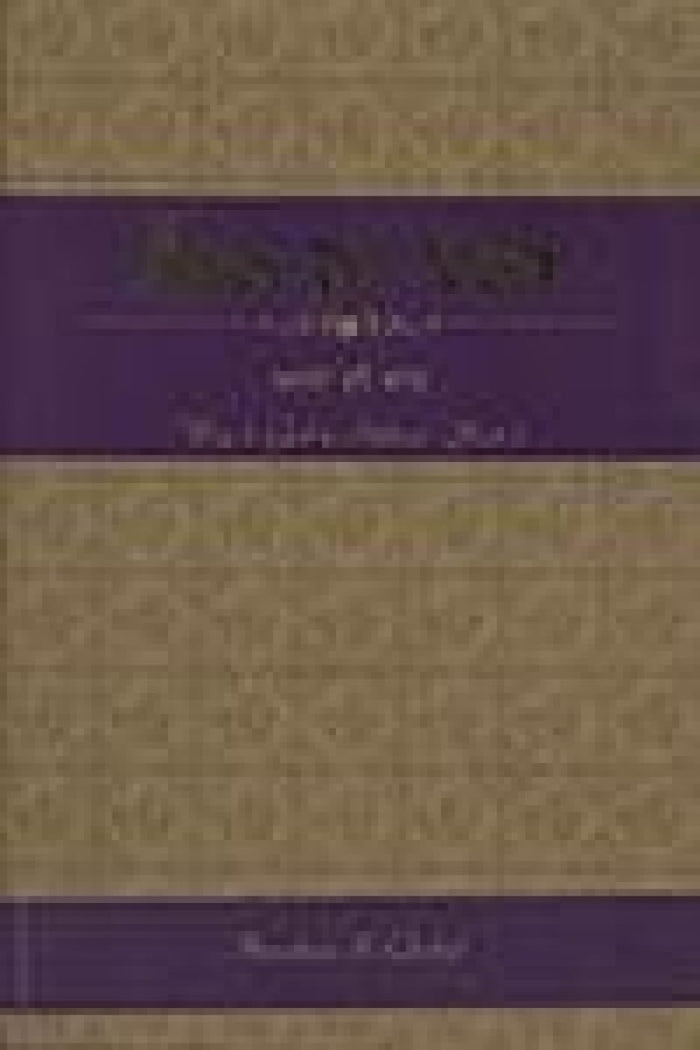Asa Di Var: Book 2: Way to God in Sikhism by Maheshwar S Chahal - Paperback cover