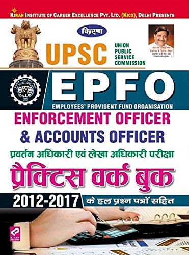 Kiran UPSC EPFO Enforcement Officer and Accounts Officer Exam Practice Work Book (2903) by Think Tank of Kiran Institute of Career Excellence (KICX) - Paperback cover