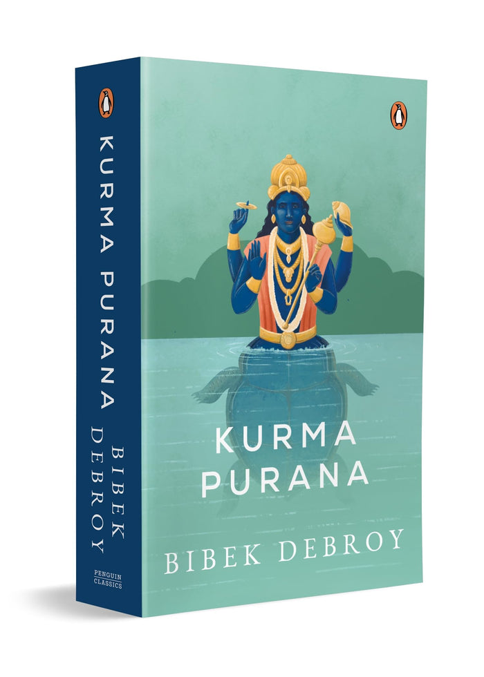 Kurma Purana by Bibek Debroy - Paperback cover