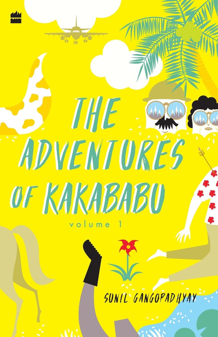 Adventures of Kakababu by Sunil Gangopadhyay - Paperback cover