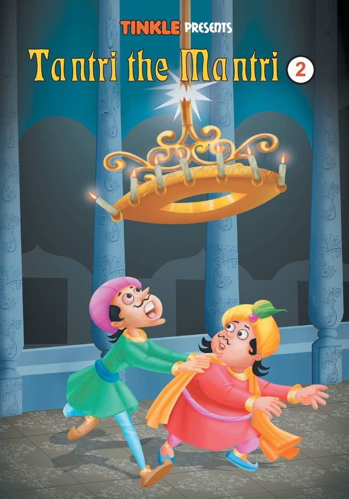 Tinkle Presendts : Tantri The Mantri - 2 by Anant Pai - Paperback cover