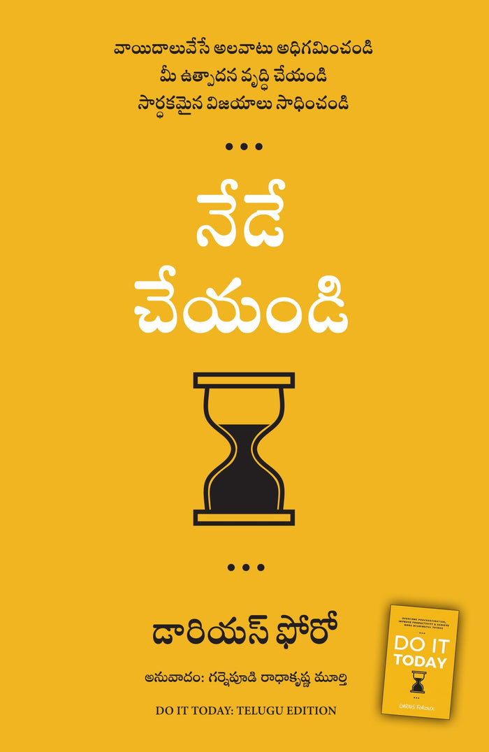 Do It Today - Overcome Procrastination, Improve Productivity, and Achieve More Meaningful Things (Telugu Edition) by Darius Foroux - Paperback cover