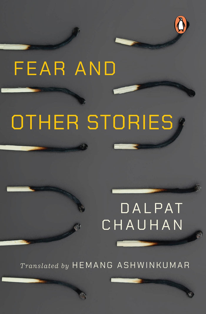 Fear and Other Stories by Dalpat Chauhan - Hardcover cover