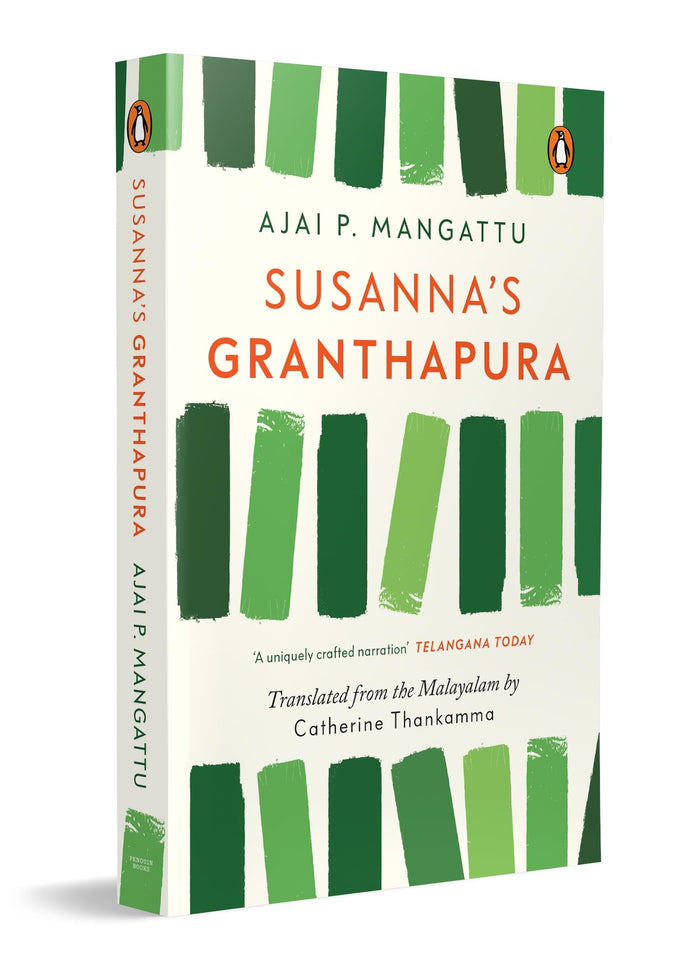 Susanna's Granthapura by Ajai P. Mangattu - Paperback cover