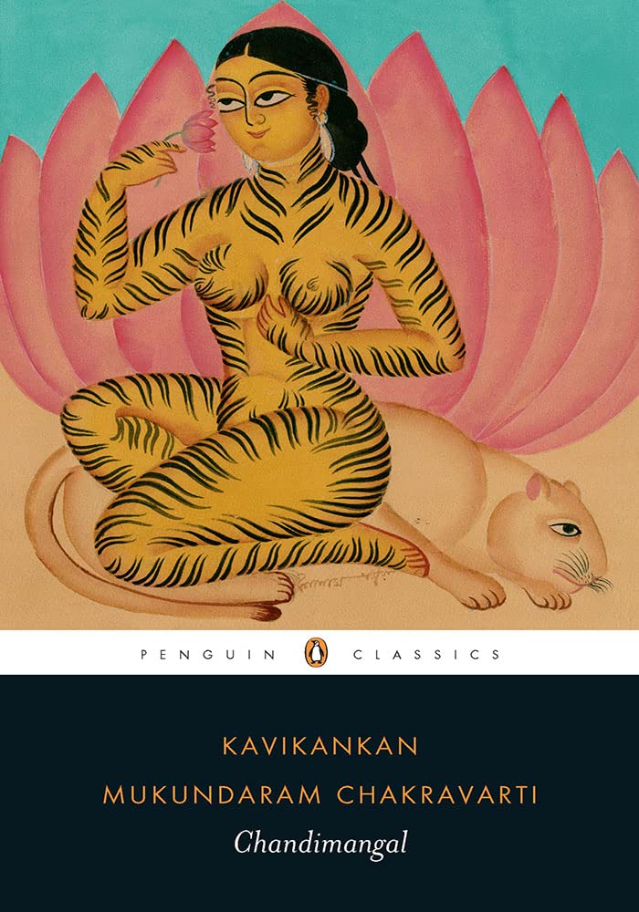 Chandimangal by translated by Edward M. Yazijian - Paperback cover