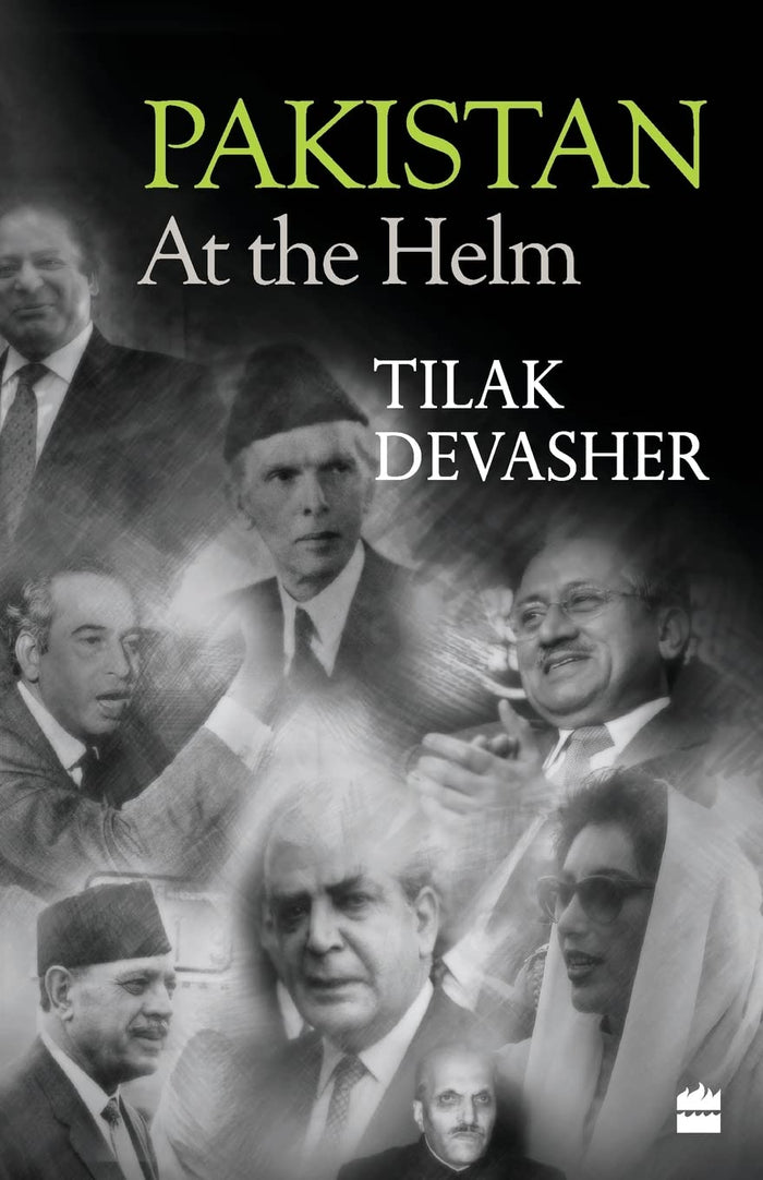 Pakistan: At the Helm by Tilak Devasher - Paperback cover