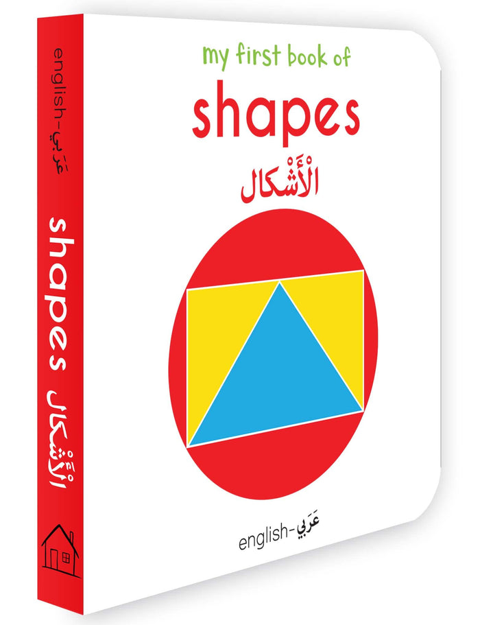My First Book of Shapes (English and Arabic Edition) by Wonder House Books - Board Book cover