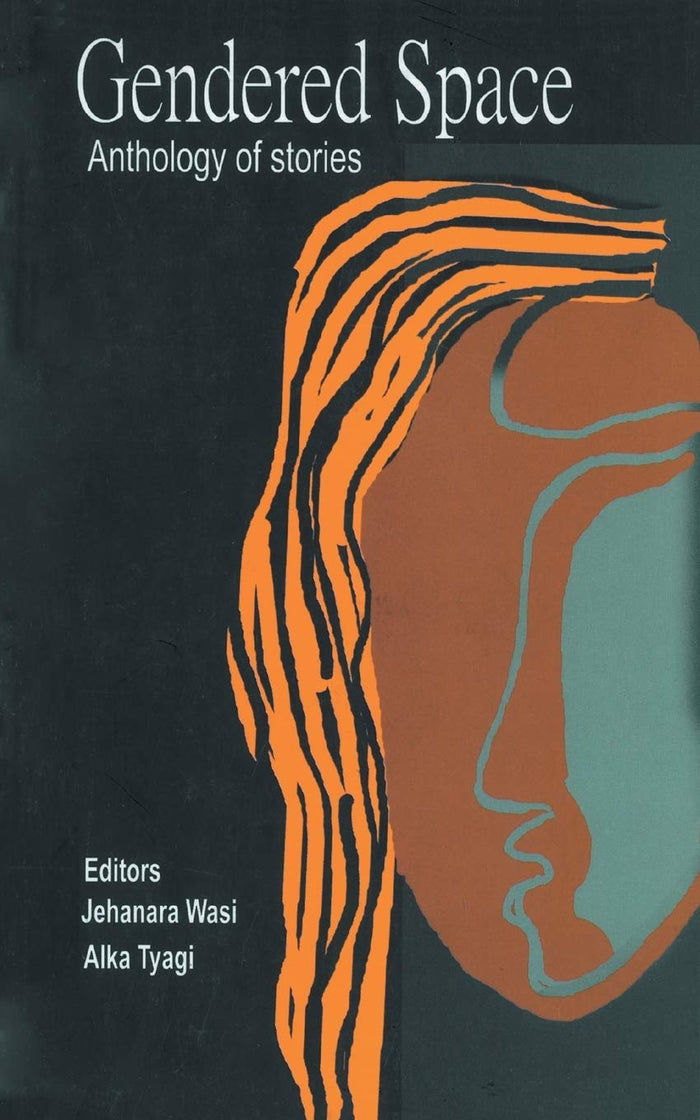 Gendered Space by Ed.Jehanara Wasi - Paperback cover