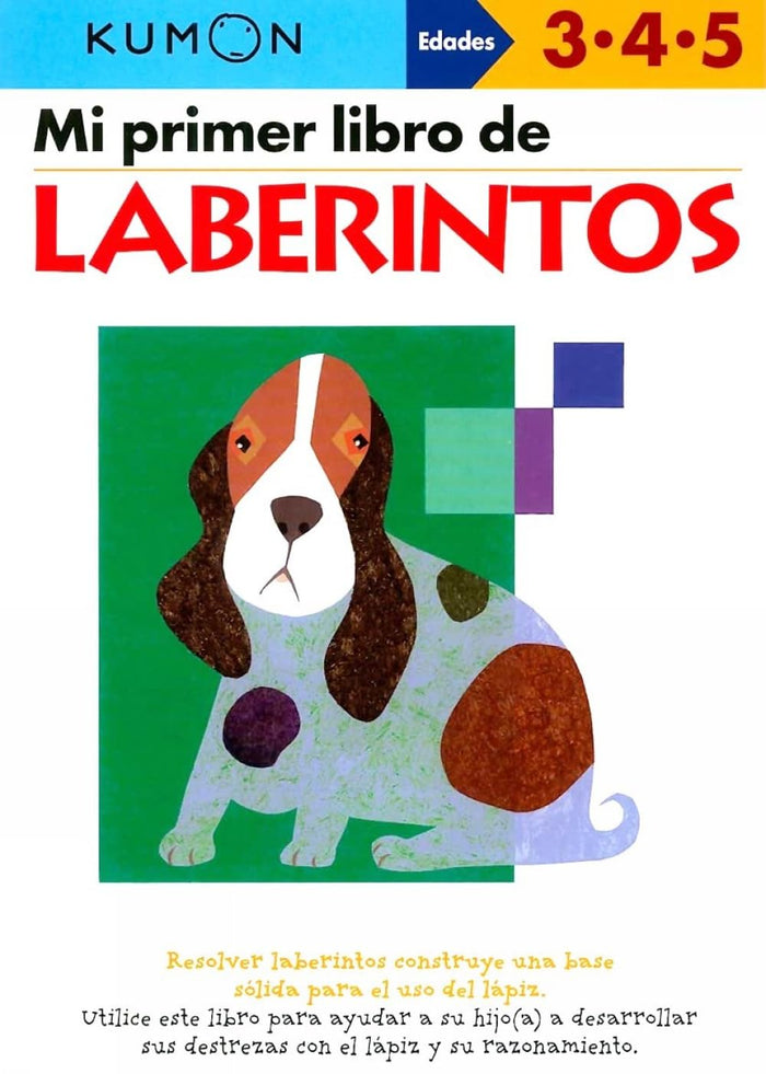 Mi Primer Libro de Laberintos (Spanish Edition) (Kumon Workbooks: Basic Skills) - Paperback cover