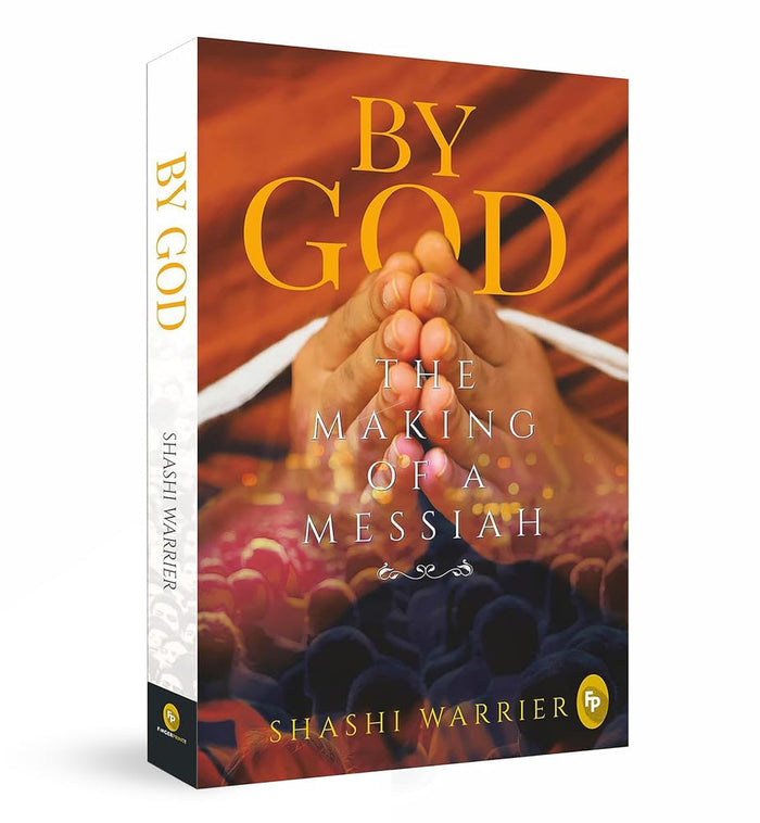 By God: The Making of a Messiah by Shashi Warrier - Paperback cover