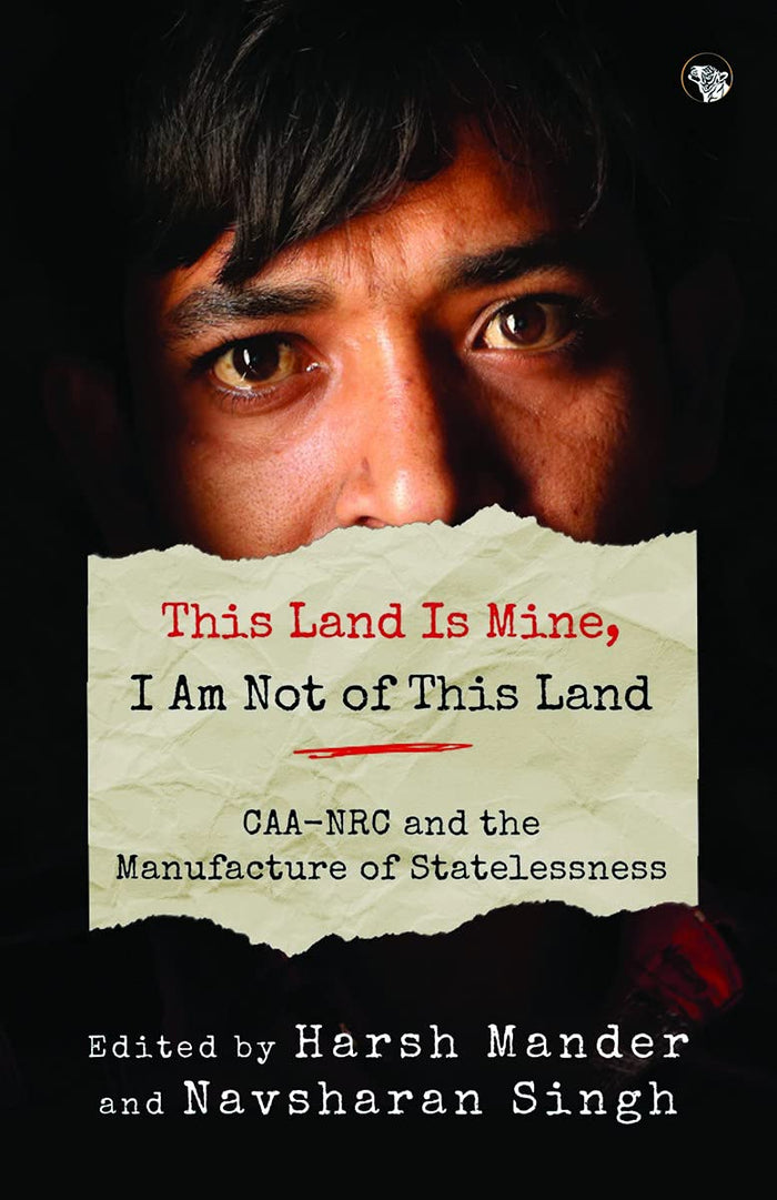 This Land Is Mine, I Am Not of This Land - Paperback cover