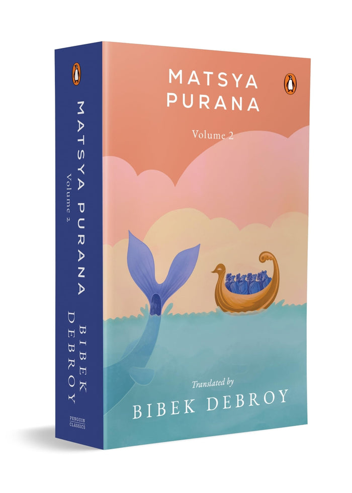 Matsya Purana (2) by Bibek Debroy - Paperback cover