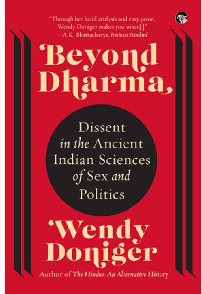 Beyond Dharma by Wendy Doniger - Paperback cover
