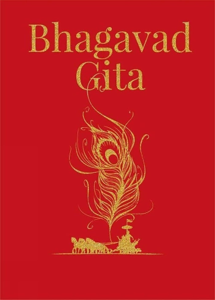 Bhagavad Gita by Fingerprint Publishing - Hardcover cover