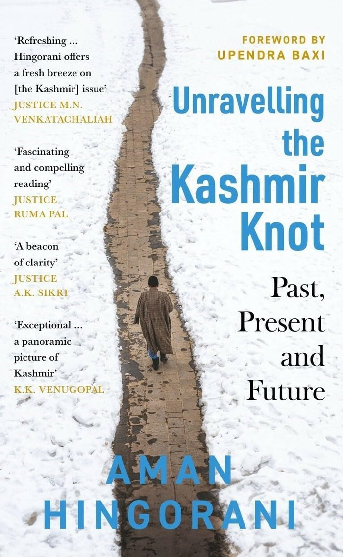 Leadership - Past, Present & Future by Aman Hingorani - Paperback cover