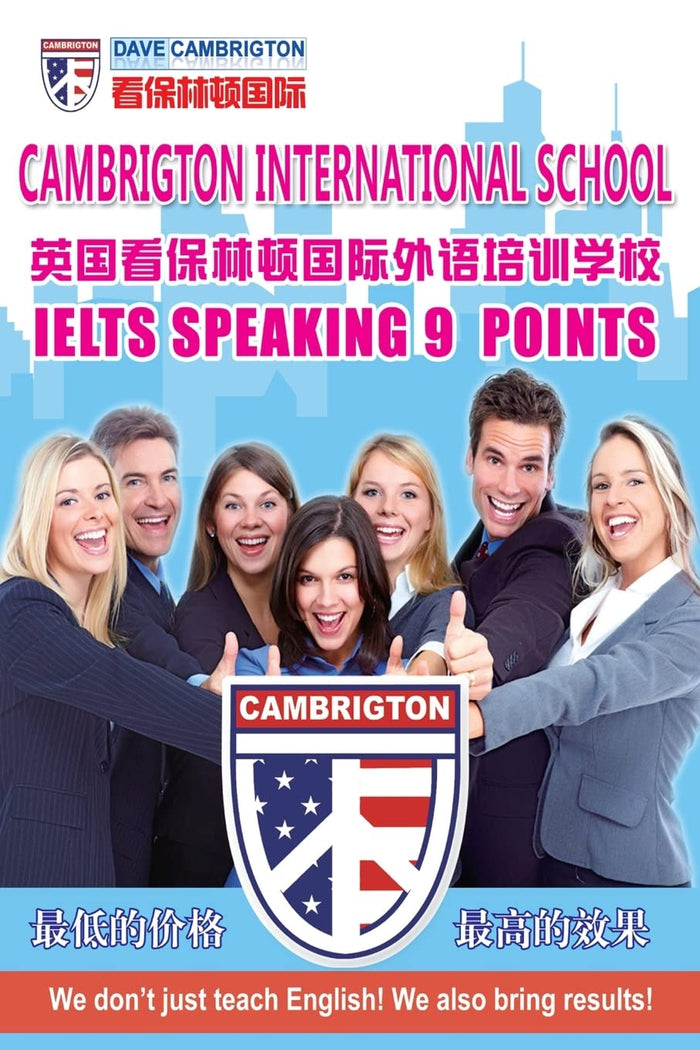 IELTS 9 points by MR Dave Cambrigton - Paperback cover