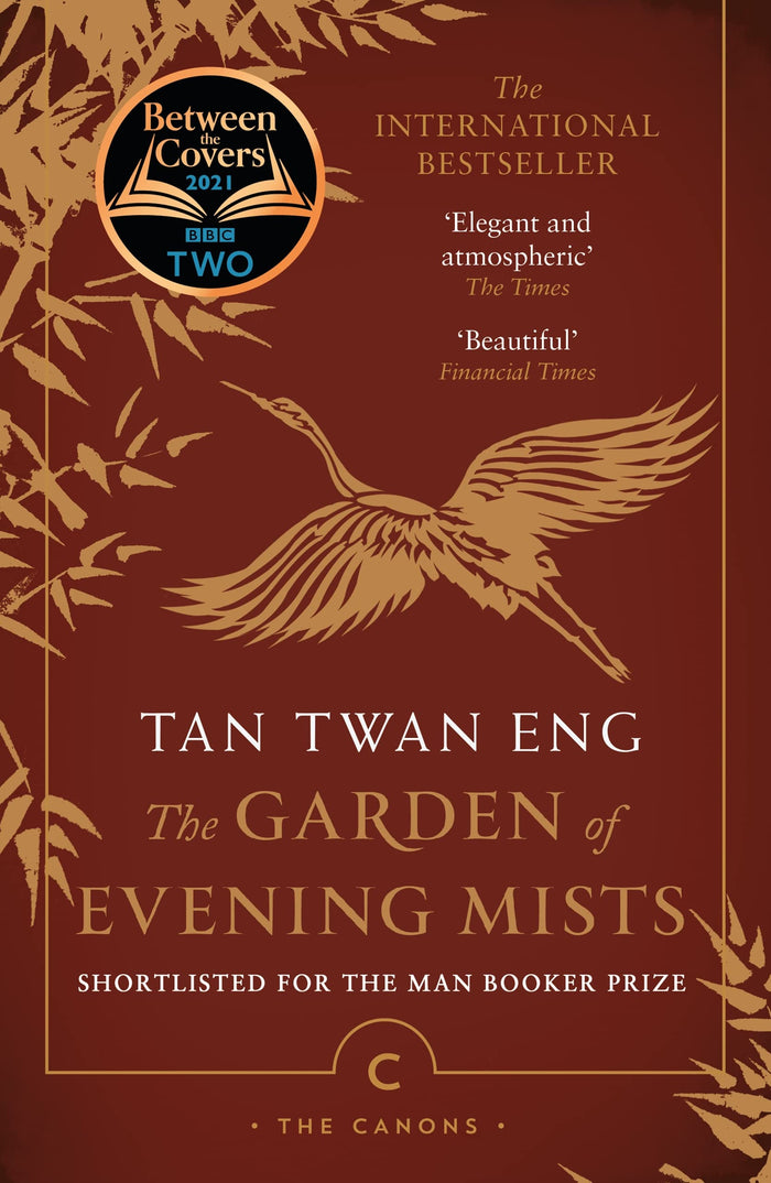 The Garden of Evening Mists (Canons) by Tan Twan Eng - Paperback cover