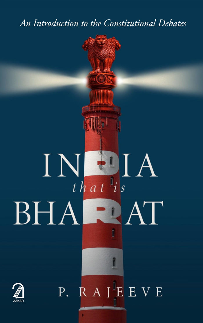 Aakar Books India That is Bharat by P. Rajeeve - Hardcover cover