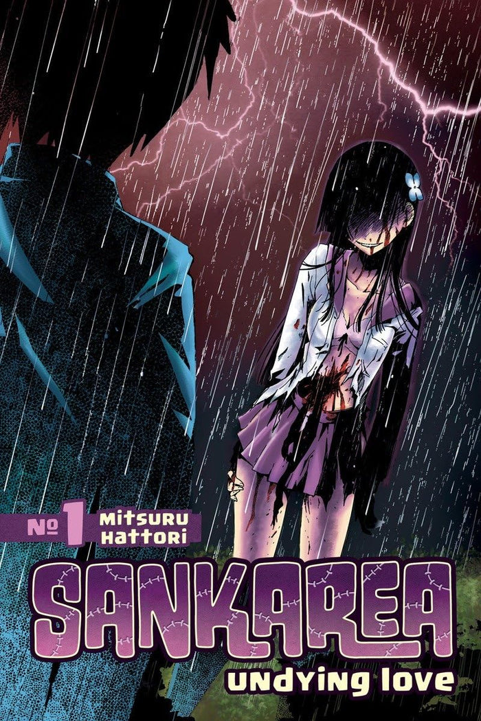 Sankarea: Undying Love, No. 1 by Mitsuru Hattori - Paperback cover