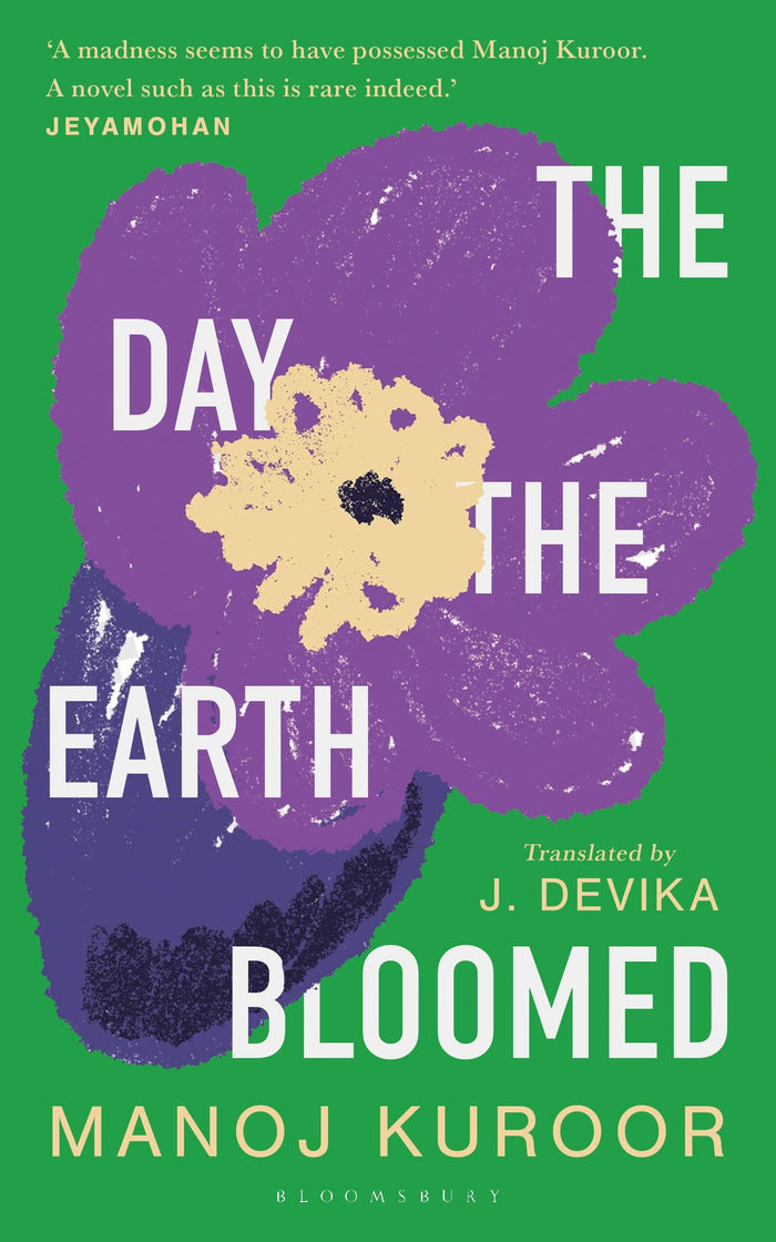The Day the Earth Bloomed by Manoj Kuroor - Paperback cover