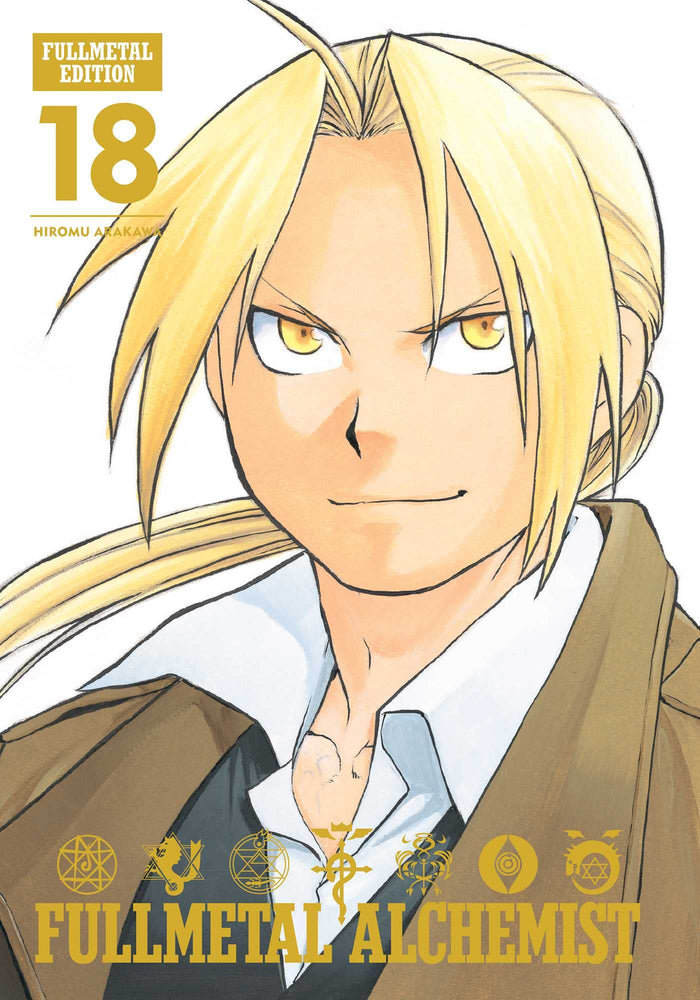 Fullmetal Alchemist: Fullmetal Edition, Vol. 18 by Hiromu Arakawa - Hardcover cover
