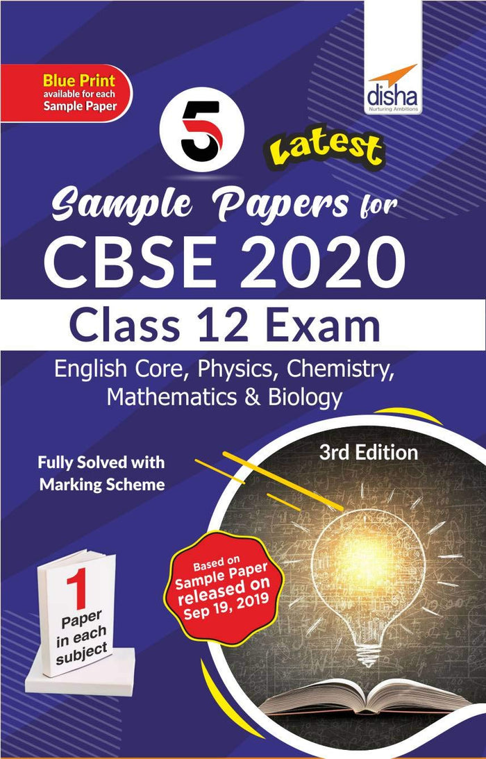5 Latest Sample Papers for CBSE 2020 Class 12 Exam - English Core, Physics, Chemistry, Mathematics & Biology- 3rd Edition by Disha Experts - Paperback cover
