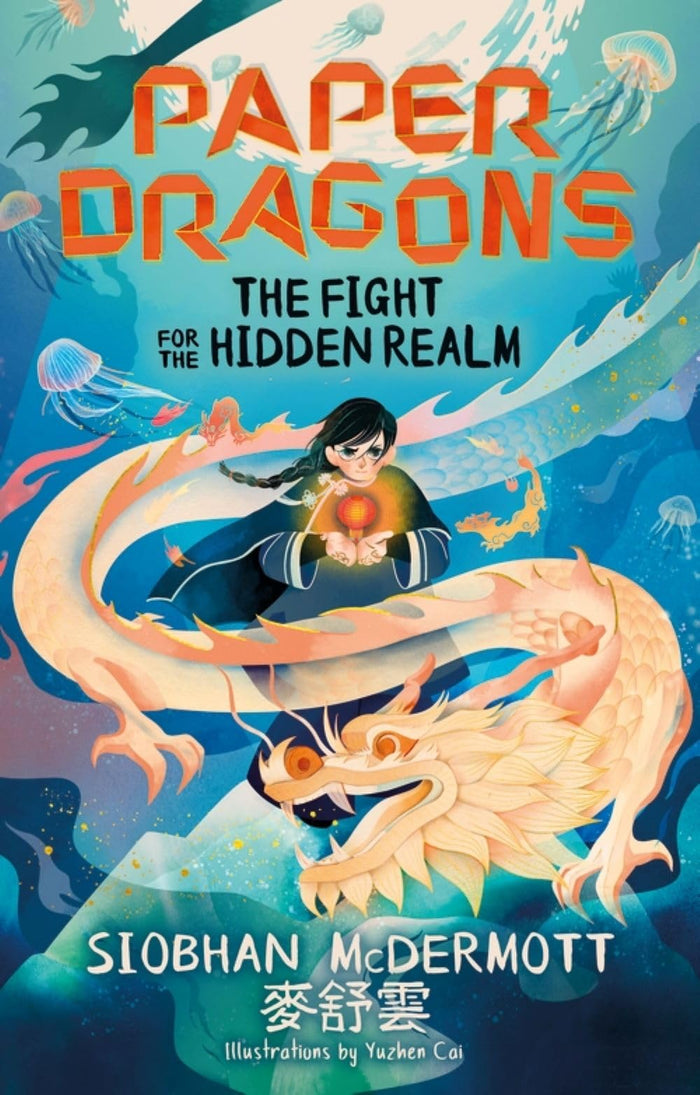 The Fight for the Hidden Realm by Siobhan McDermott - Paperback cover